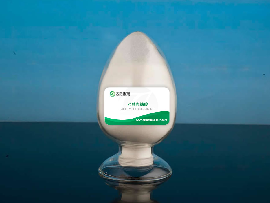 乙酰殼糖胺在護(hù)膚化妝品中的作用與功效解答！